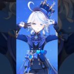 #清妤閣 #原神 #模板 可愛芙芙