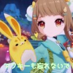【原神｜MAD】超最強 Full