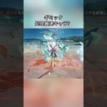 ギミック処理最速キャラ？#genshinmo #げんしん #原神 #genshinimpact #foryou #fyp #原石