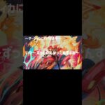 マーヴィカガチャの結果〜#原神 #おすすめにのりたい #ガチャ動画