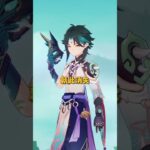 原神：原神语音联动 #原神空月之歌#原神新星创作团#虚空劫灰往世书#原神剧情解析#原神
