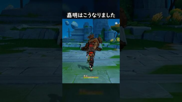【原神】ニコで更にぶっ壊れた最強の星4キャラ【Genshin Impact】