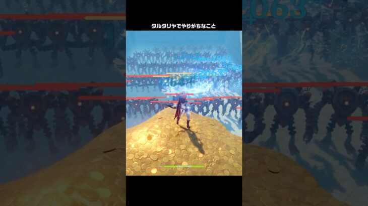 【原神】タルタリヤでやりがちなこと Luna Ⅶ