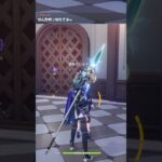 【原神】八重神子という本命を前にしてローエンを引き、見事爆死する配信者 #原神 #ガチャ #ローエン