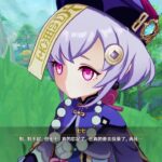 【原神】play#532 山中好長日