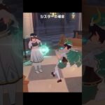 【原神】ジンとバーバラの父親が最高に素敵な理由 Luna Ⅷ