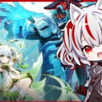 【原神ガチャ】魔神任務攻略！！