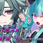 【#原神 】ローエンお迎えチャレンジ！ガチャ回すンゴ！【#ゲーム実況 #vtuber #ウィスティリアリーフ  #ライブストリーフ 】