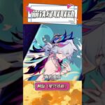 崩鐵綠聯最全攻略#星穹鐵道#原神