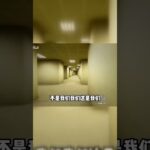 当三位原神主播玩恐怖游戏时
