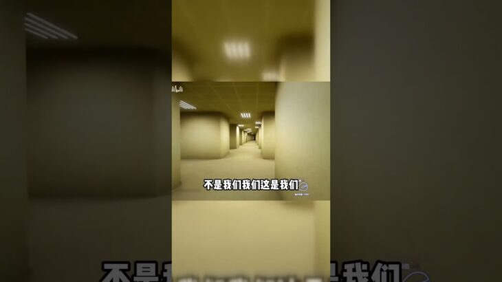 当三位原神主播玩恐怖游戏时
