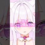 原神キャラで一番ヤバいの誰？🐾[原神]
