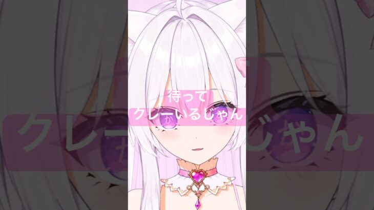 原神キャラで一番ヤバいの誰？🐾[原神]