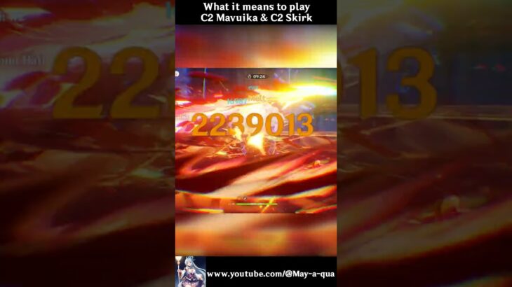 Nuke abyss floor 12 with Mavuika & Skirk #genshinimpact #原神 #genshin