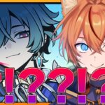 【 #原神 】ローエンの性能＆情報を見るぞ！コレ見てガチャ引くか悩もう！【 Luna7｜狐火るび 】