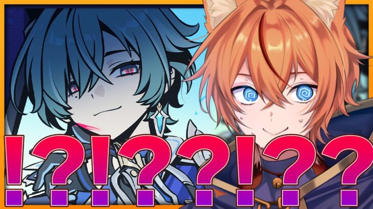 【 #原神 】ローエンの性能＆情報を見るぞ！コレ見てガチャ引くか悩もう！【 Luna7｜狐火るび 】