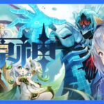 【  原神WR9 / 甘雨推し 】サンドロ―ネガチャとストーリー！！ガチャは石がない！【 #hoyocreators   / #genshinimpact  / #vtuber  】