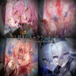 お久しぶりのキャラランキング #capcut #テンプレ使用 #スタレ #原神 #鳴潮 #ゼンゼロ