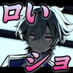 【原神】幻想シアターを攻略します。原石が欲しいからです。【ゲーム配信】