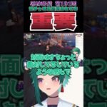 【ガチャ】ローエン君をお迎えする準備をしよう【原神】