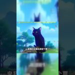 原神零氪深渊挑战最终篇！丝柯克攻略全解析