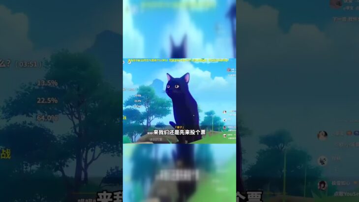 原神零氪深渊挑战最终篇！丝柯克攻略全解析