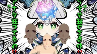 【原神】人生疲れた。【参加型】