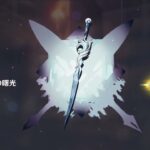 原神　塵と光の七つの契約ガチャ　天井まで（５０連分）