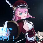【原神】初ランダムキャラ縛り精鋭狩りやるどー！   参加〇！