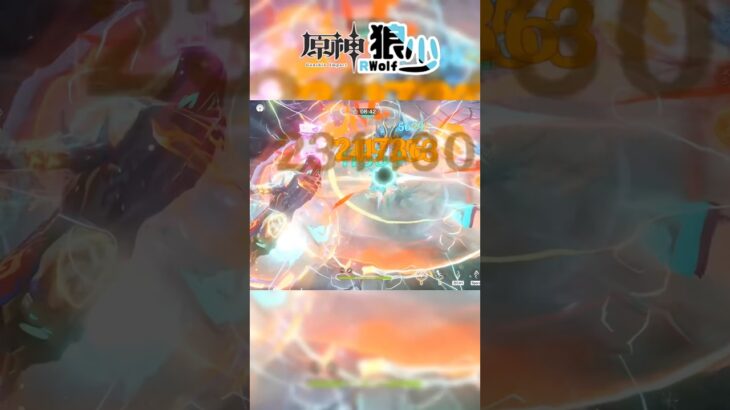 【原神】恰斯卡兩槍秒殺倪獸