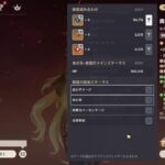 miaの原神ガチャ配信