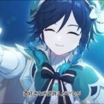 【原神】永遠に生きる者と限られた時間を生きる者…寿命差が生む一番残酷な別れ #原神考察 #原神考察 #原神 #ゲーム考察 #genshinimpact
