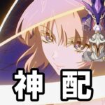 幻想シアター攻略した後ニコガチャ引くぞ！！【原神】　※概要欄要チェック