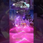 【原神】牛牛擊殺大龍蜥