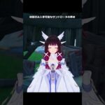【原神】88％の原神ユーザーが入手していそうな初回限定のサンドローネの素材
