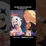 Paimon Looking Dizzy Should NOT Feel This Scary【原神】
