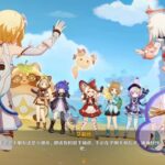 （原神）【月之七】「幻友绮旅」永不失效的魔法（剧情全过程）（3#遊戲 #原神 #原神攻略