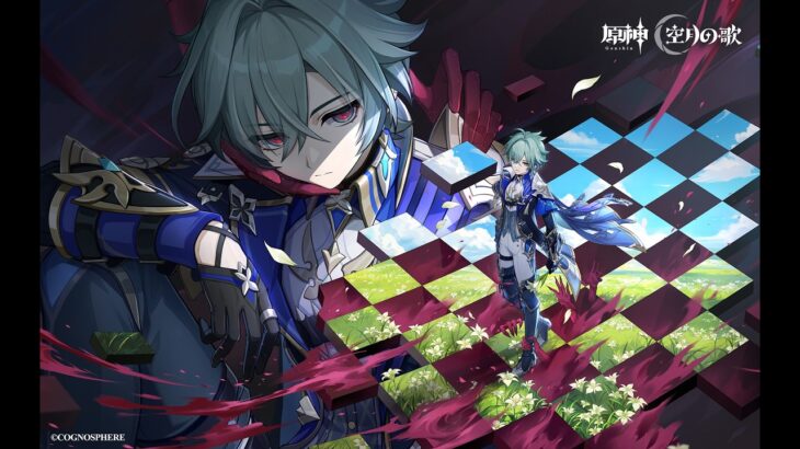 【原神】日課＋ローエンガチャ、育成　→　【ZZZ】バッテリー消費＋イベント