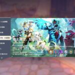 【原神】武器ガチャとローエンの伝説任務など！  ありかちょのGenshin lmpactその674【PS5】