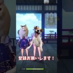 【原神】神里綾華微課金完凸のためにガチャ禁！！