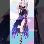 [原神 MMD] Citlali (茜特菈莉 / シトラリ)-Good Time-Genshin Impact