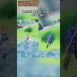 ローエンについての面白いディテール 「LUNA Ⅶ」下半交換コード：LCXG7TTIU698 #genshinluo #原神 #genshinimpact #foryou #fyp