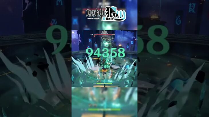 【原神】一槍60萬的魈你可曾見過