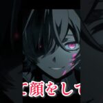 【原神】これホントにプレイアブルキャラ？ローエンPV怖すぎな件。 #shorts #原神 #ローエン