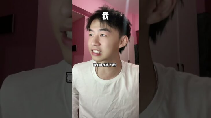 众多枫丹角色中 克洛琳德脱颖而出#原神 #枫丹 #克洛琳德  #清夏乐园大秘境