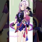 [原神 MMD] Citlali (茜特菈莉 / シトラリ)-LOW CORTISOL-Genshin Impact