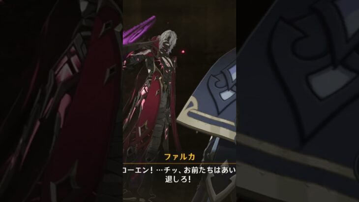 【原神】✦カーンルイア✦五大罪人「月の狩人」レリル vs 西風騎士団第五小隊副隊長ローエン【Genshininpact】