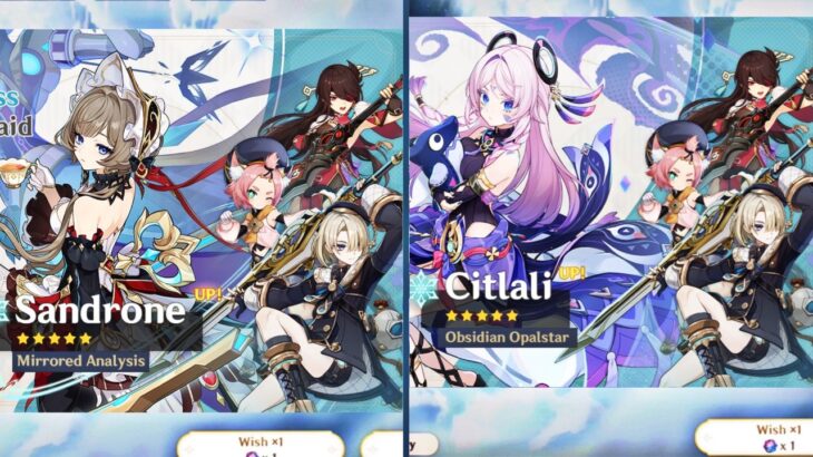 🎁SURPRISE!! OFFICIAL 6.7 PHASE 1 BANNERS & REDEEM CODE – Genshin Impact