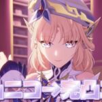 【#原神 】無凸のままだったニコがついに最強になるらしい【概要欄読んでね】