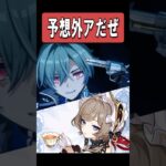 【原神】LunaⅦのガチャ事情にありがちなこと　#原神 #genshinimpact #shorts